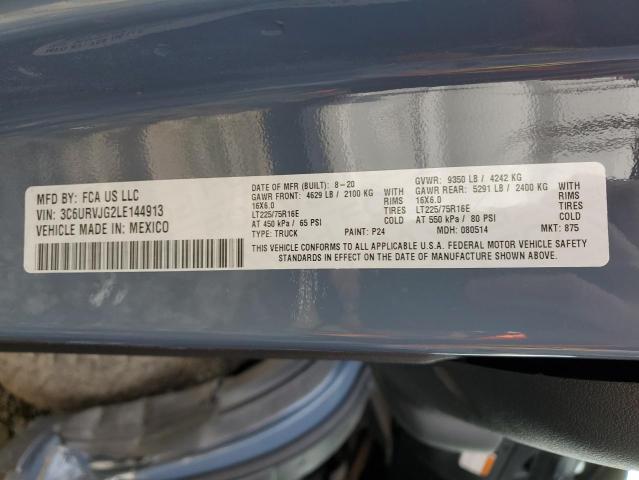 3C6URVJG2LE144913 - 2020 RAM PROMASTER 3500 HIGH ლურჯი ფოტო 10