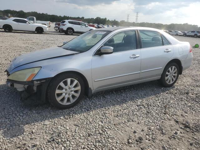 1HGCM66546A020814 - 2006 HONDA ACCORD EX GRAY photo 1