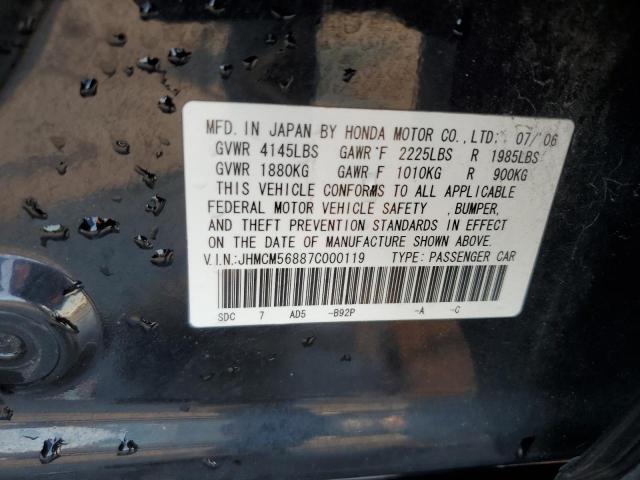 JHMCM56887C000119 - 2007 HONDA ACCORD EX BLACK photo 12