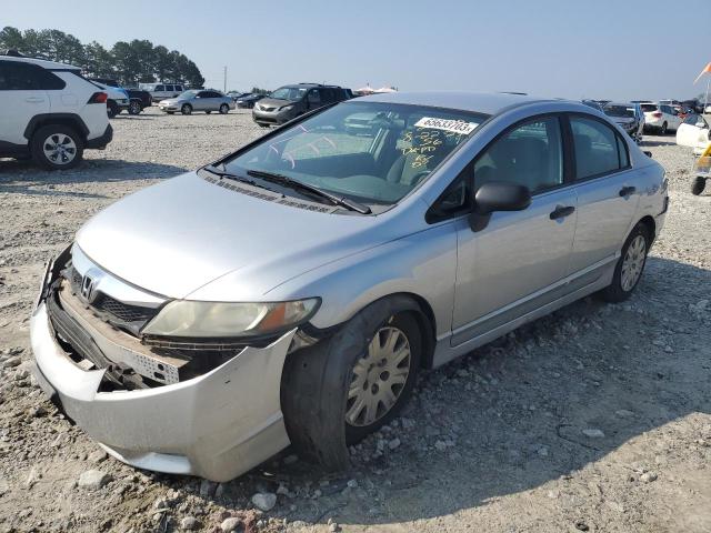 19XFA1F36BE012128 - 2011 HONDA CIVIC VP SILVER photo 1