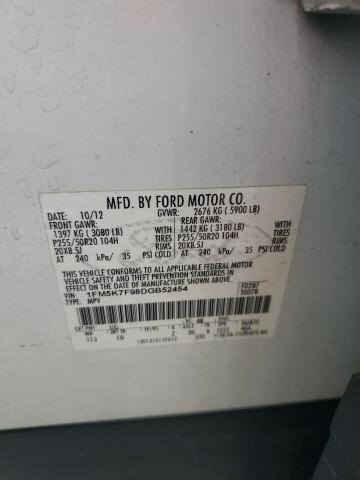 1FM5K7F98DGB52454 - 2013 FORD EXPLORER LIMITED თეთრი ფოტო 13