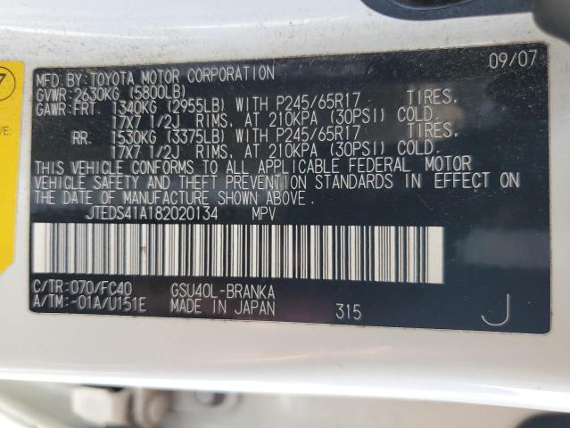 JTEDS41A182020134 - 2008 TOYOTA HIGHLANDER თეთრი ფოტო 13