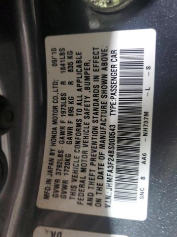 JHMFA3F24BS000543 - 2011 HONDA CIVIC HYBRID رمادي صورة 13