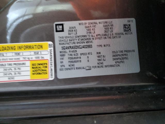 5GAKRAEDXCJ402883 - 2012 BUICK ENCLAVE BROWN photo 14