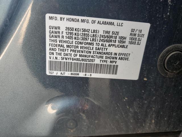 5FNYF6H80JB025207 - 2018 HONDA PILOT EXL 蓝色 照片 13