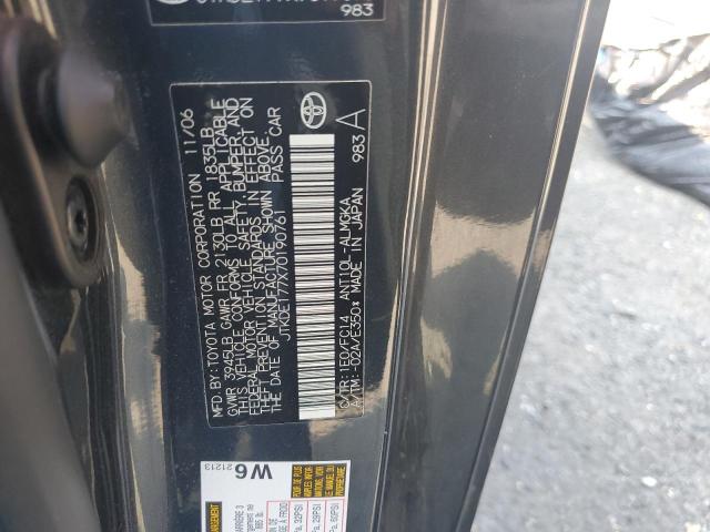 JTKDE177X70190761 - 2007 TOYOTA SCION TC GRAY photo 13