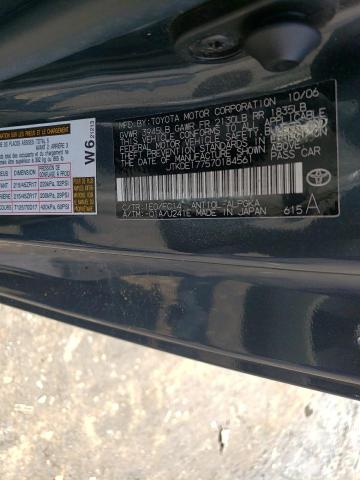 JTKDE177570184561 - 2007 TOYOTA SCION TC Boz foto 12