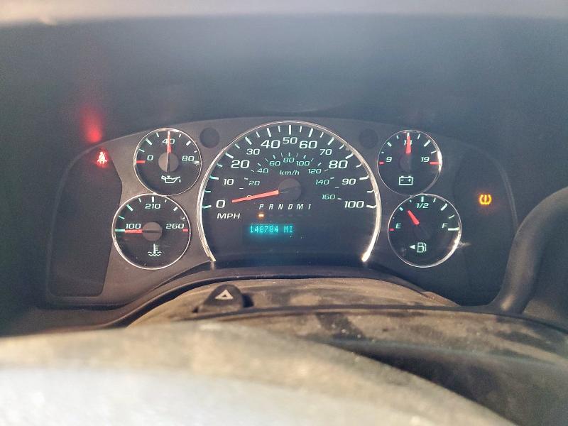 1GCZGUCG9F1287358 - 2015 CHEVROLET EXPRESS G3 白色 照片 9