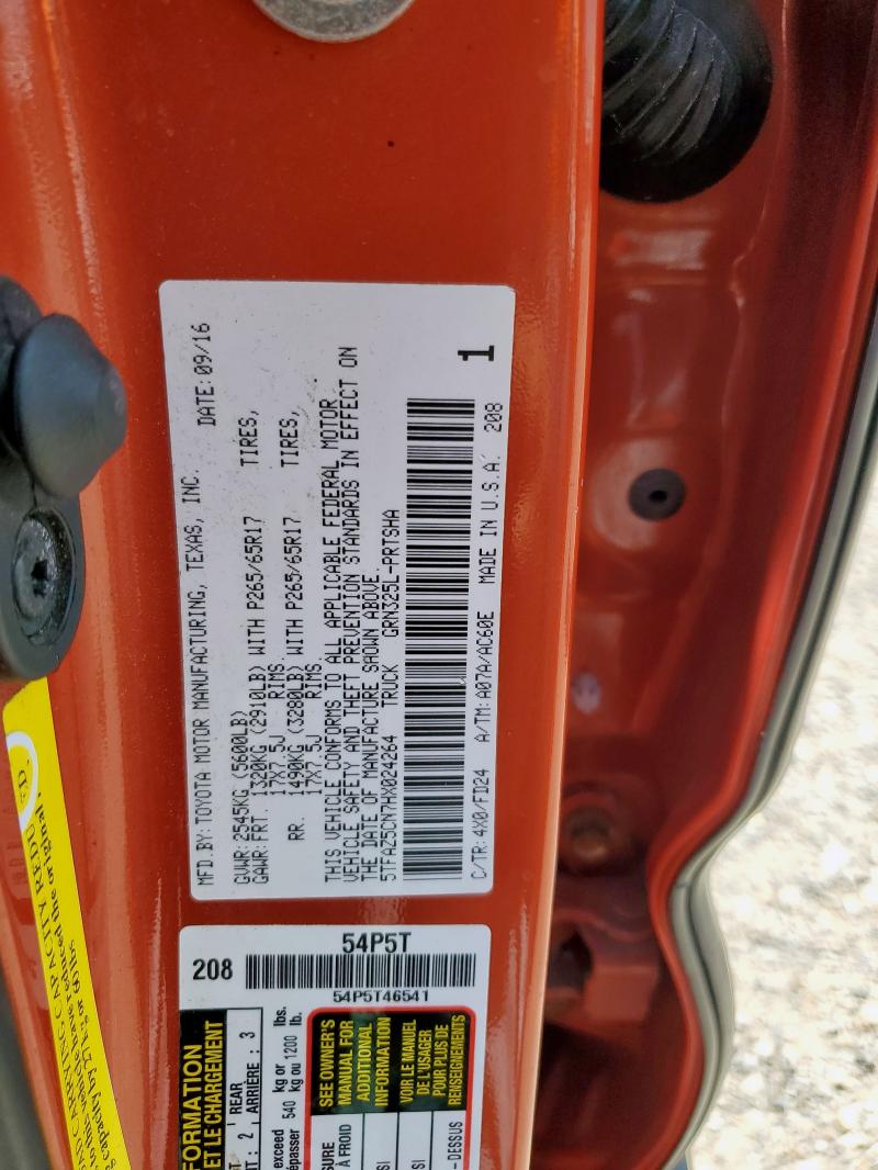 5TFAZ5CN7HX024264 - 2017 TOYOTA TACOMA DOUBLE CAB ნარინჯისფერი ფოტო 13