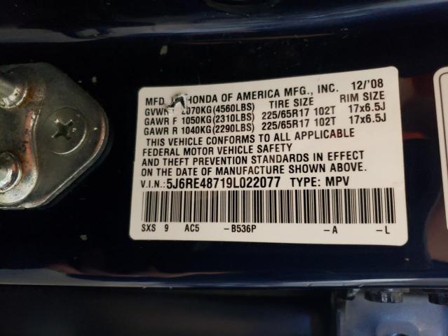 5J6RE48719L022077 - 2009 HONDA CR-V EXL BLUE photo 14