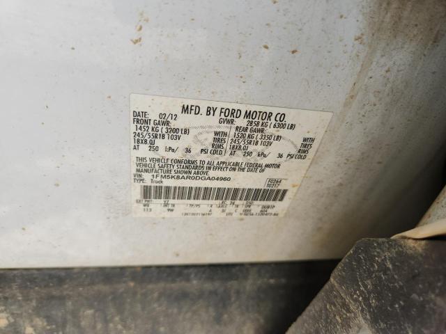 1FM5K8AR0DGA04960 - 2013 FORD EXPLORER POLICE INTERCEPTOR WHITE photo 13