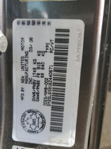 5Y2SL65816Z440671 - 2006 PONTIAC VIBE GRAY photo 13