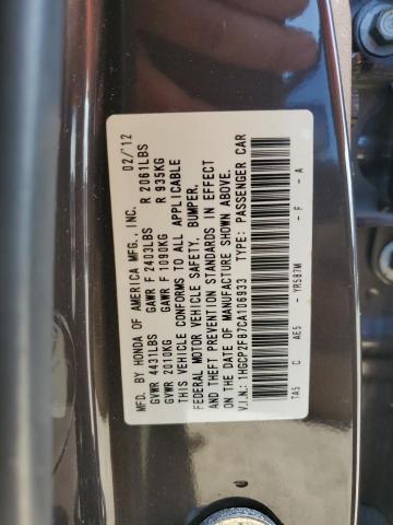 1HGCP2F87CA106933 - 2012 HONDA ACCORD EXL GRAY photo 12