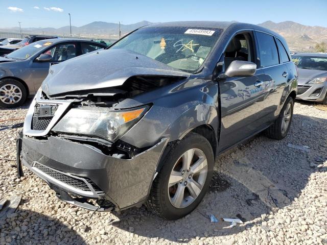 2HNYD2H23BH551153 - 2011 ACURA MDX GRAY photo 1