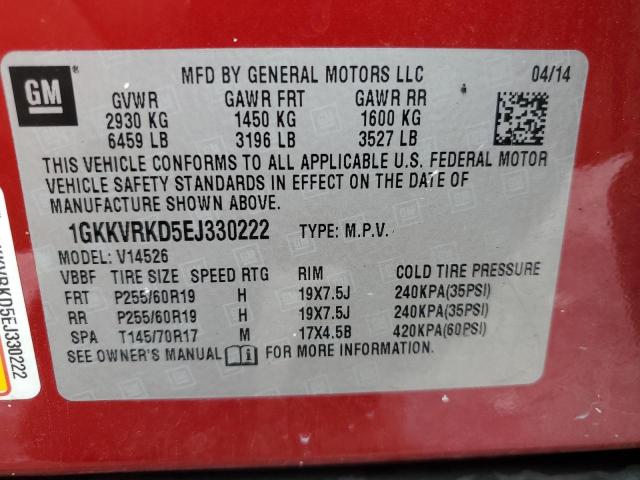 1GKKVRKD5EJ330222 - 2014 GMC ACADIA SLT-1 BURGUNDY photo 13