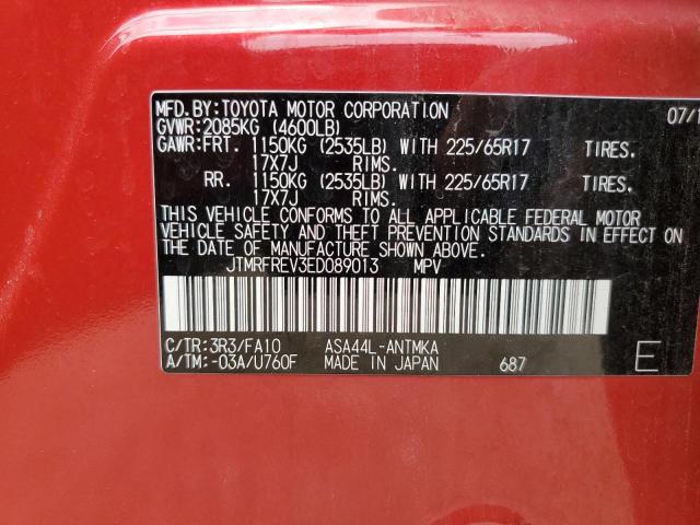 JTMRFREV3ED089013 - 2014 TOYOTA RAV4 XLE RED photo 12