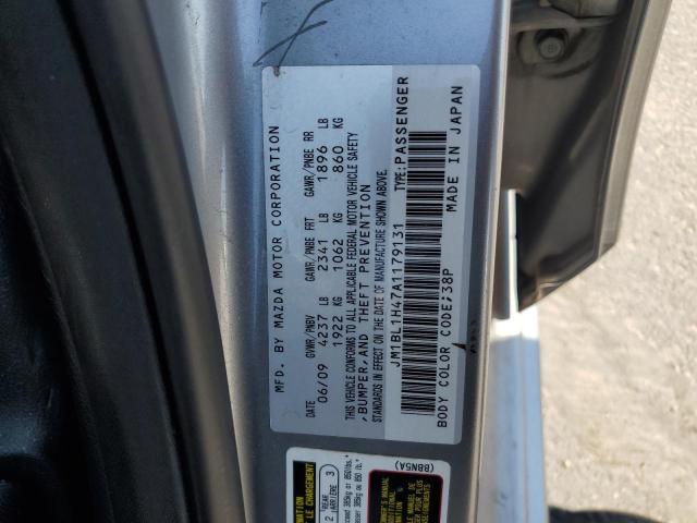 JM1BL1H47A1179131 - 2010 MAZDA SPEED 3 灰色 照片 13