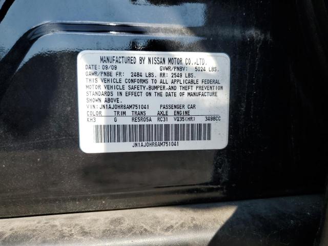 JN1AJ0HR6AM751041 - 2010 INFINITI EX35 BASE BLACK photo 13