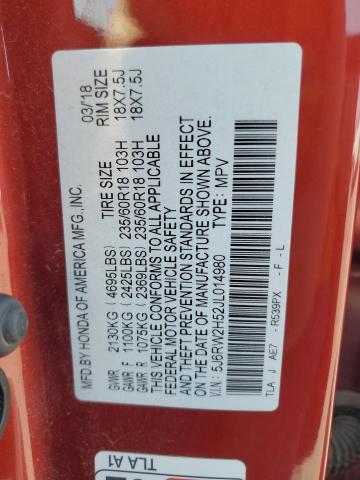 5J6RW2H52JL014980 - 2018 HONDA CR-V EX Қызыл фото 13