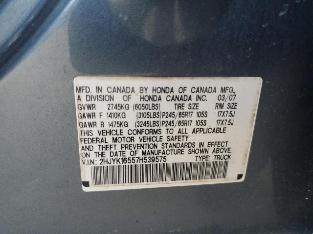 2HJYK16557H539575 - 2007 HONDA RIDGELINE RTL Көк фото 12
