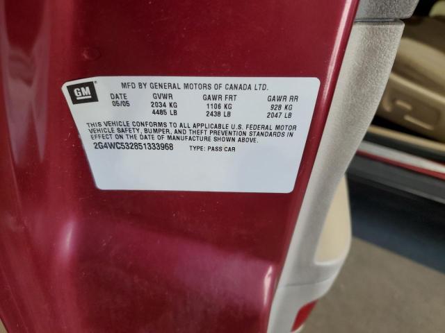2G4WC532851333968 - 2005 BUICK LACROSSE CX Бордовий фото 12