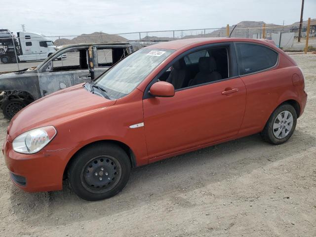 KMHCM3AC8BU191542 - 2011 HYUNDAI ACCENT GL ORANGE photo 1