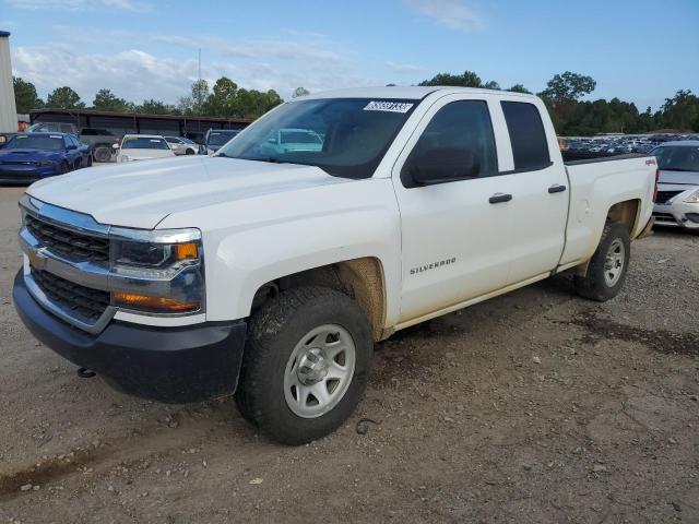 2GCVKNEC2K1221705 - 2019 CHEVROLET SILVERADO K1500 BASE/LS WHITE photo 1