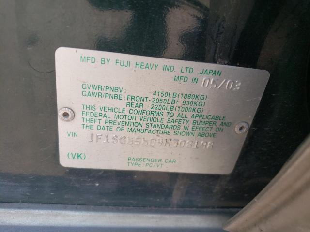 JF1SG65604H708198 - 2004 SUBARU FORESTER 2.5XS أخضر صورة 12