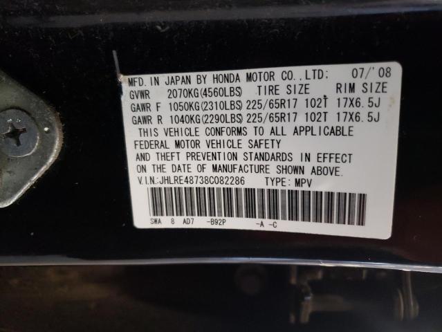 JHLRE48738C082286 - 2008 HONDA CR-V EXL BLACK photo 14