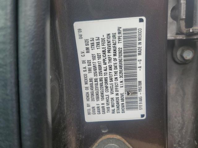 3CZRE485X9G702622 - 2009 HONDA CR-V EX Գրաֆիտ լուսանկար 13