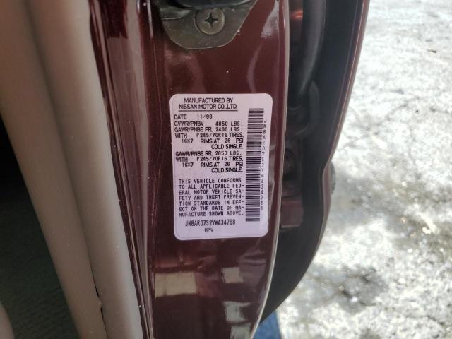JN8AR07S2YW434788 - 2000 NISSAN PATHFINDER LE 勃艮第红 照片 13