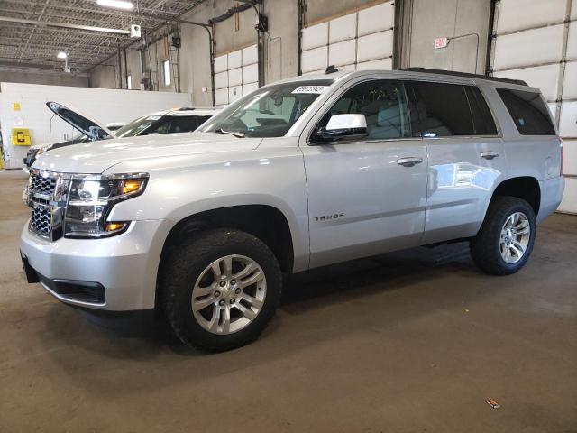 1GNSKAKC9FR141709 - 2015 CHEVROLET TAHOE K1500 LS SILVER photo 1