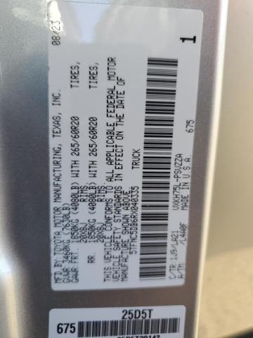 5TFNC5DB6RX040335 - 2024 TOYOTA TUNDRA CREWMAX PLATINUM ვერცხლისფერი ფოტო 12