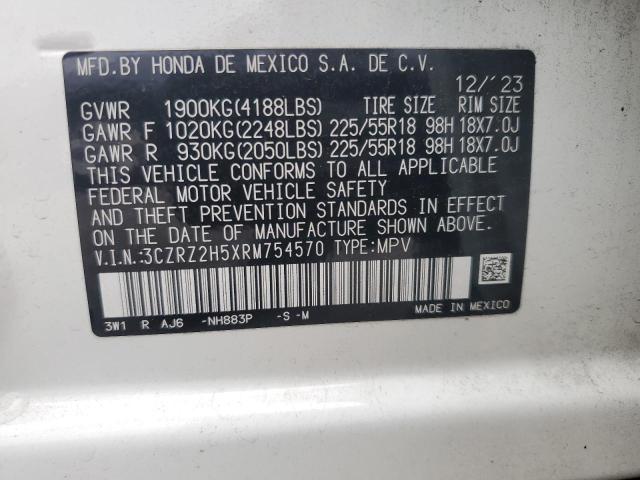 3CZRZ2H5XRM754570 - 2024 HONDA HR-V SPORT Ақ фото 14