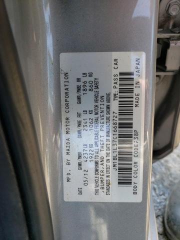 JM1BL1L37C1668727 - 2012 MAZDA SPEED 3 SILVER photo 13