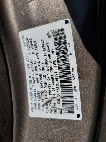 SHSRD78893U106721 - 2003 HONDA CR-V EX TAN photo 13