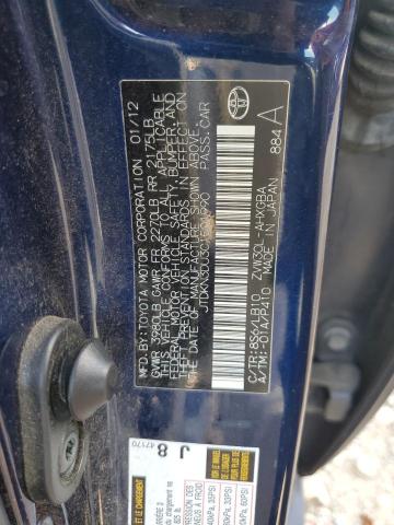 JTDKN3DU3C1501990 - 2012 TOYOTA PRIUS ლურჯი ფოტო 12