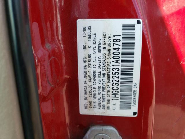 1HGCG22531A004781 - 2001 HONDA ACCORD EX RED photo 12