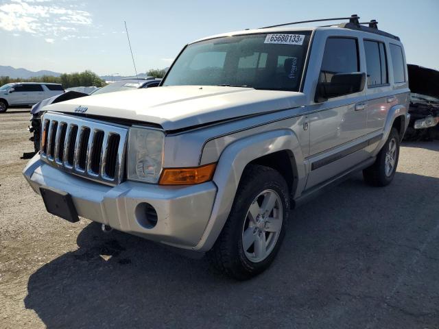 1J8HG48N27C671371 - 2007 JEEP COMMANDER 白色 照片 1