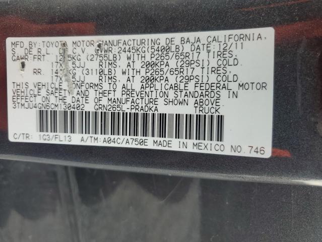 3TMJU4GN6CM130402 - 2012 TOYOTA TACOMA DOUBLE CAB PRERUNNER GRAY photo 12