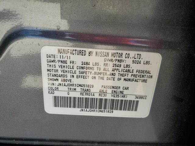 JN1AJ0HR1CM451829 - 2012 INFINITI EX35 BASE Մոխրագույն լուսանկար 12