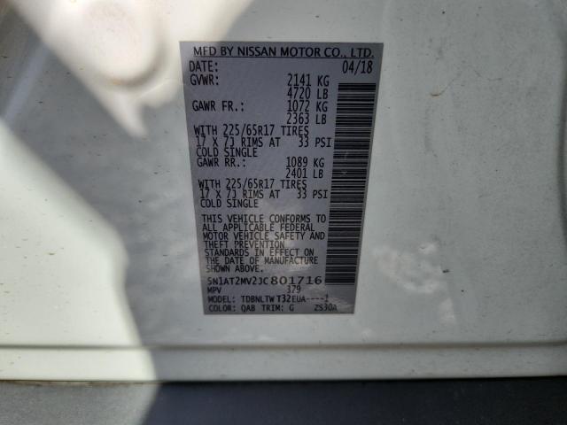 5N1AT2MV2JC801716 - 2018 NISSAN ROGUE S Ақ фото 14