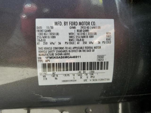 1FM5K8AB6MGA46911 - 2021 FORD EXPLORER POLICE INTERCEPTOR GRAY photo 10