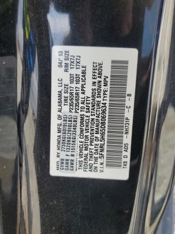 5FNRL5H65DB069634 - 2013 HONDA ODYSSEY EXL შავი ფოტო 12