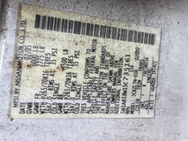 5N1AR18W15C735161 - 2005 NISSAN PATHFINDER LE 白色 照片 10