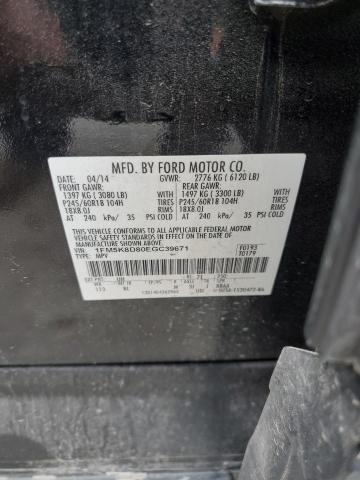 1FM5K8D80EGC39671 - 2014 FORD EXPLORER XLT Чорний фото 14