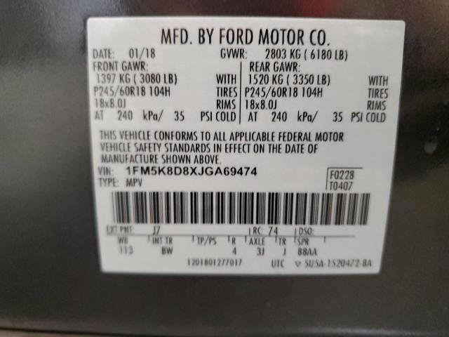 1FM5K8D8XJGA69474 - 2018 FORD EXPLORER XLT 灰色 照片 13