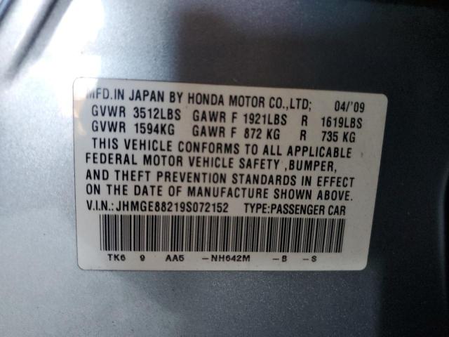 JHMGE88219S072152 - 2009 HONDA FIT 银色 照片 12