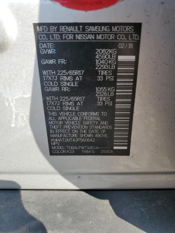 KNMAT2MT4JP560642 - 2018 NISSAN ROGUE S SILVER photo 14