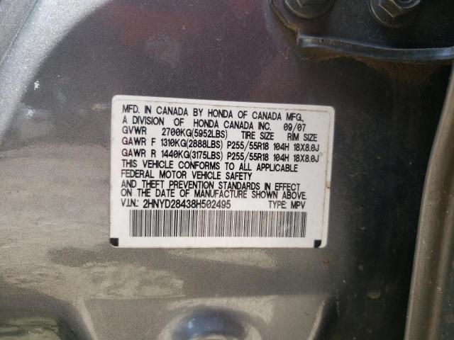 2HNYD28438H502495 - 2008 ACURA MDX TECHNOLOGY GRAY photo 13
